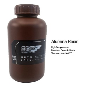 Alumina Resin